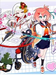好看电影网漫画分镜与街景复走脚本插图