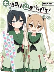 好看电影网漫画分镜与街景手记人物侧写