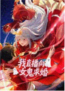 好看电影网阁楼十二座动画专场档案